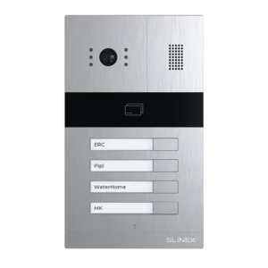 MA-04CRHD IP65 EM-Marin, MIFARE Виклична панель Slinex
