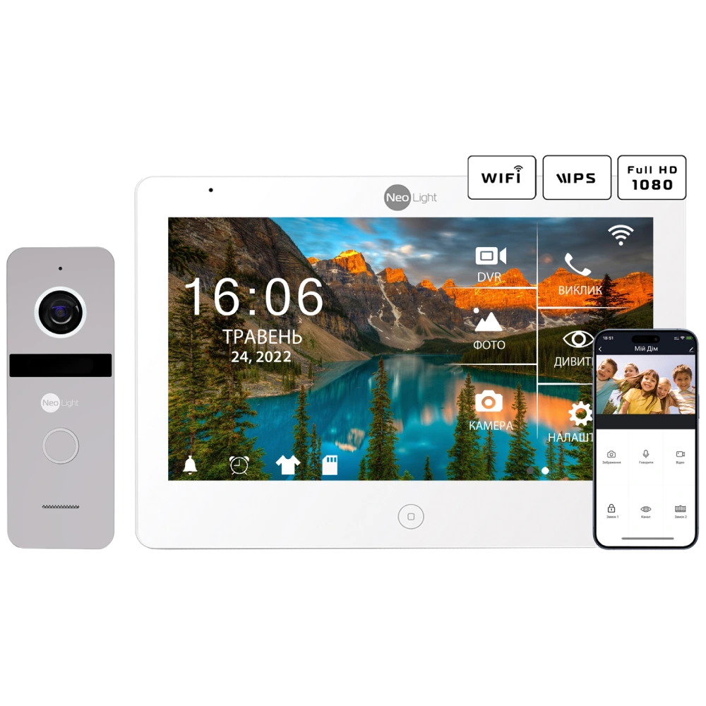 Neolight MEZZO Hybrid + SOLO FHD Silver Комплект відеодомофону