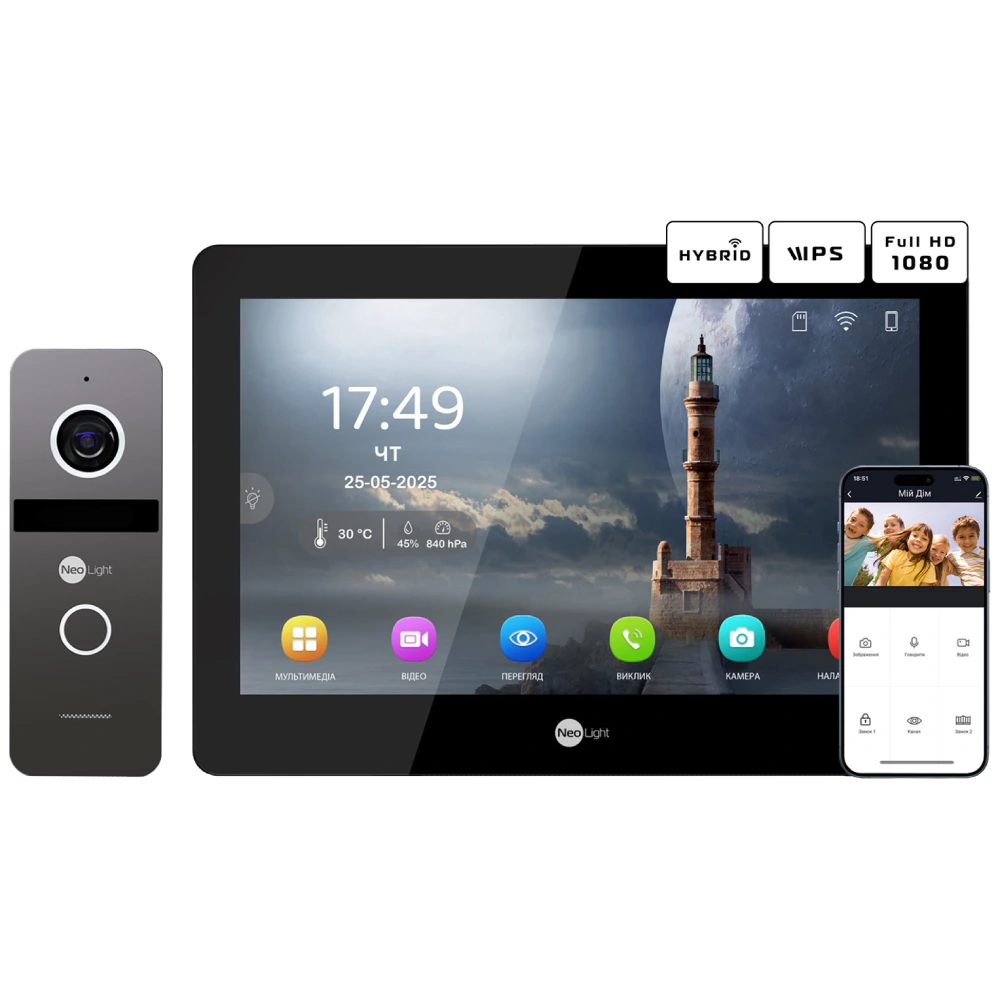 Neolight MEZZO Hybrid Black + SOLO FHD Graphite Комплект відеодомофону