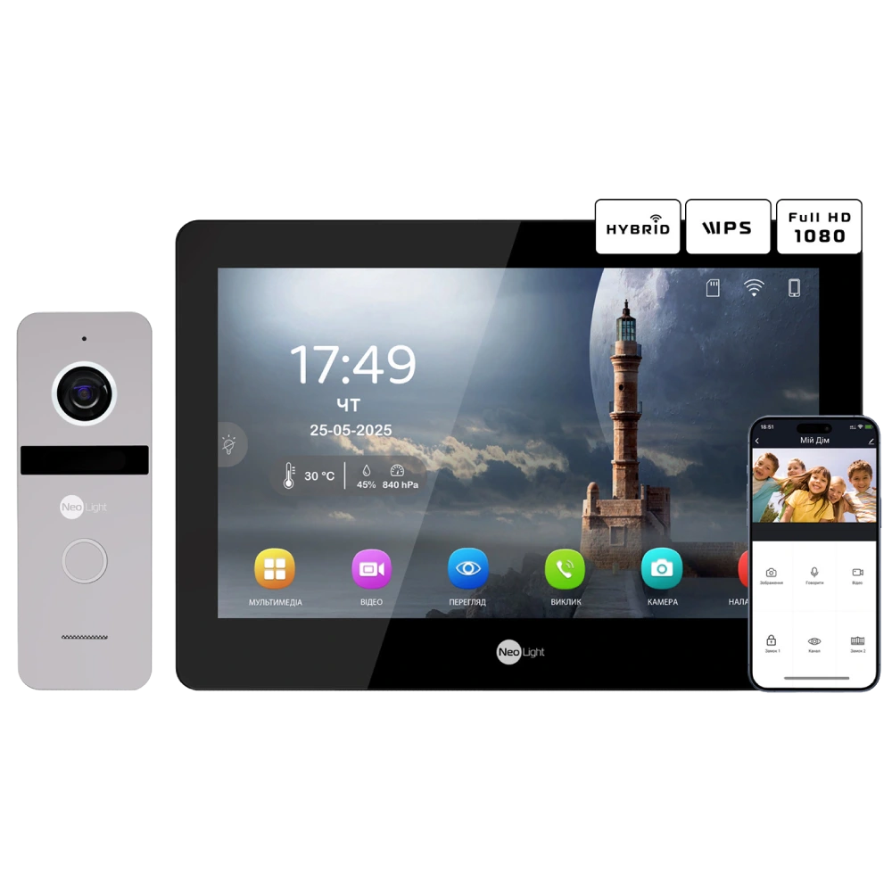 Neolight MEZZO Hybrid Black + SOLO FHD Silver Комплект відеодомофону