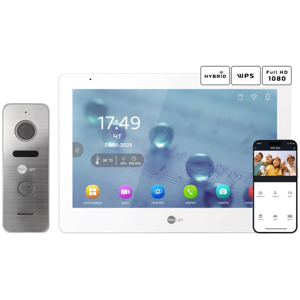Neolight MEZZO Hybrid + PRIME FHD Silver з кутком Комплект відеодомофону