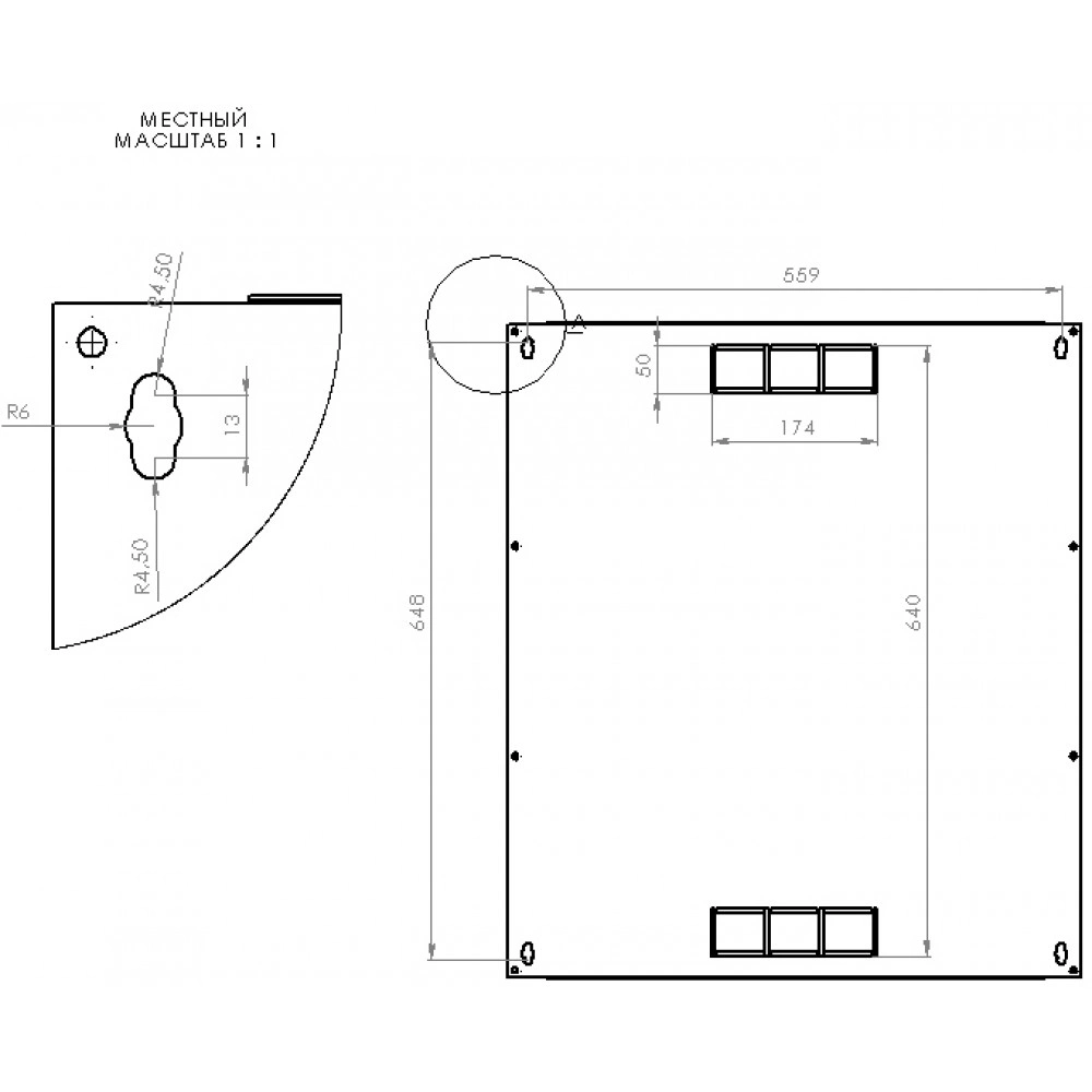 19"15U, 600х500х773 мм Шафа акрилове скло чорна - Зображення 4