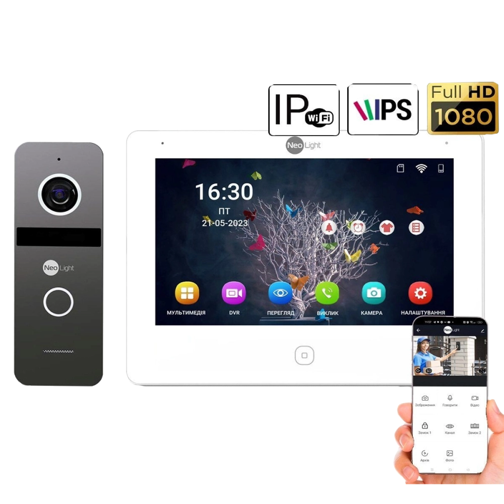 NeoLight NeoKIT IP Pro WF 7 IP-комплект відеодомофона