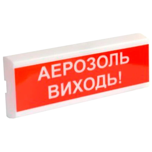 osz-tiras-aerozol-vihod-24