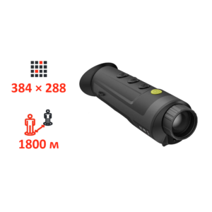 Pixfra (Dahua) PFI-R435 (35mm) Тепловізійний монокуляр