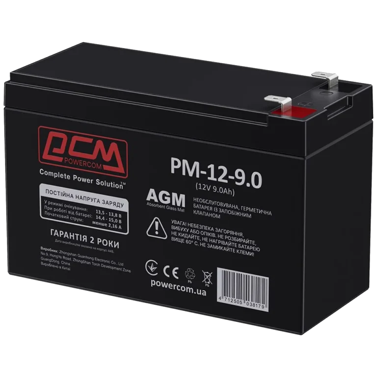 pm-12-92