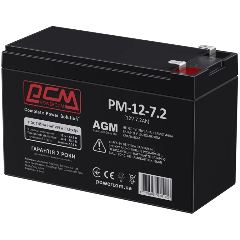powercom-agm-72ah-12v