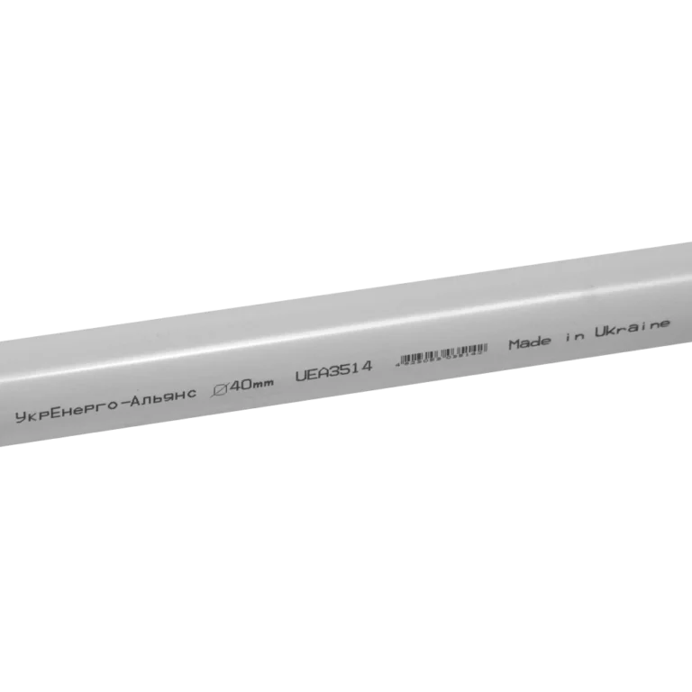 pvh-d40mm-seraia-3m