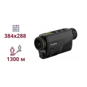 Pixfra (Dahua) PFI-A425 (25mm) Тепловізійний монокуляр