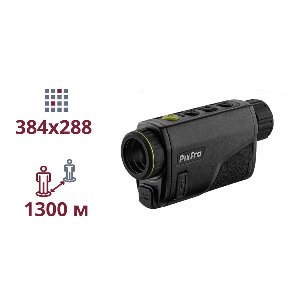 Pixfra (Dahua) PFI-A425 (25mm) Тепловізійний монокуляр