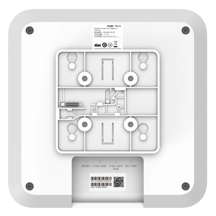 Ruijie Reyee RG-RAP2260(H) Wi-Fi 6 AX6000 Multi-G Точка доступу - Зображення 3