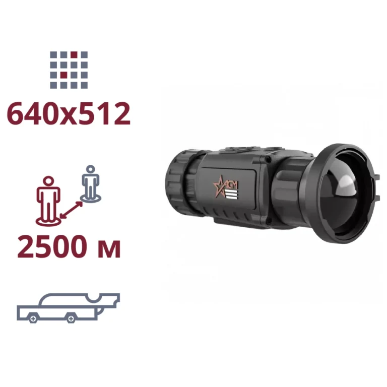rattler_tc50-640
