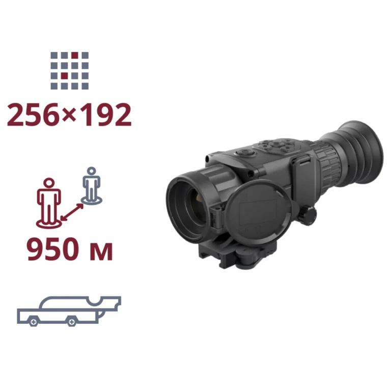 rattler_ts19-256