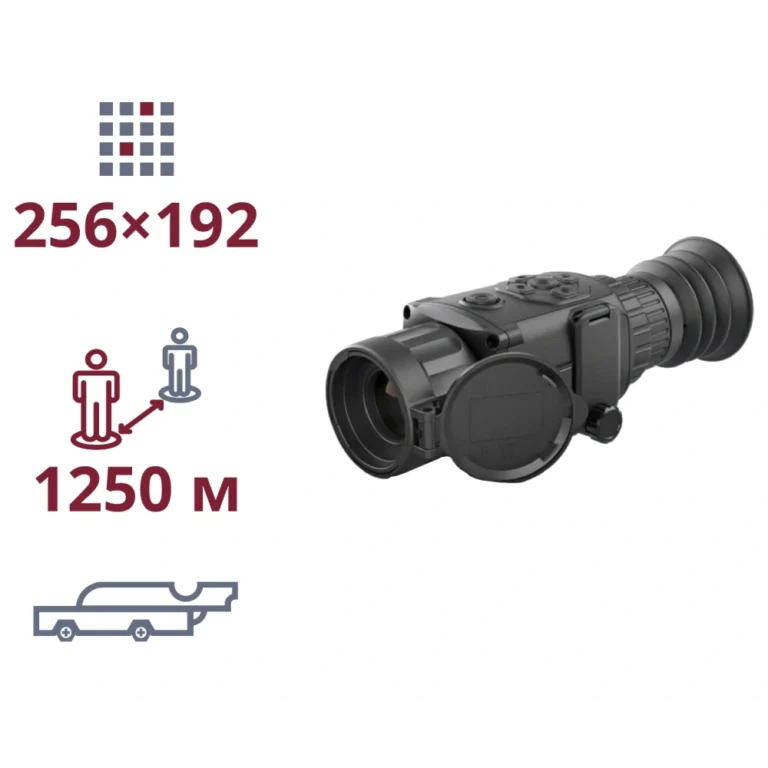 rattler_ts25-2561
