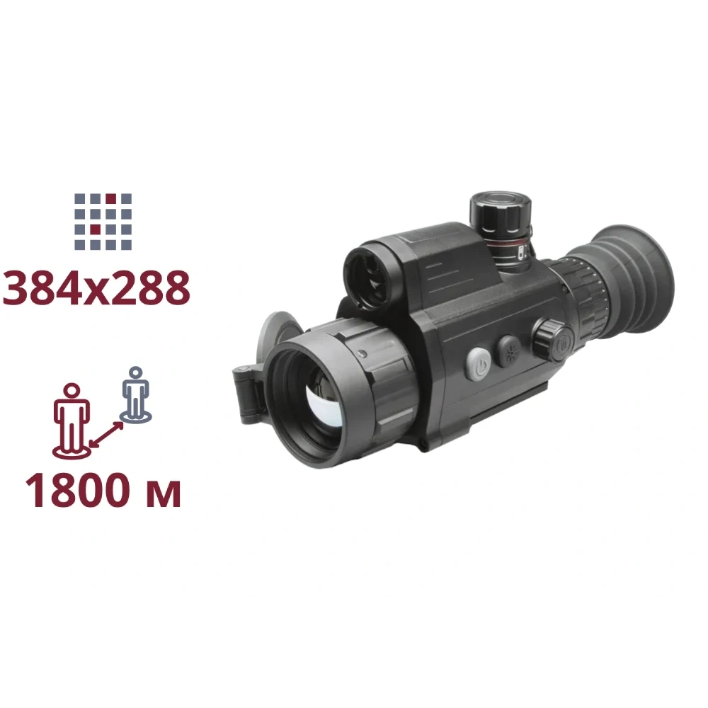 AGM Varmint V2 LRF 35-384 Тепловізійний приціл