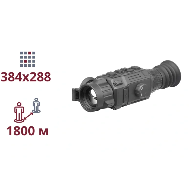 rattlerv235-3841