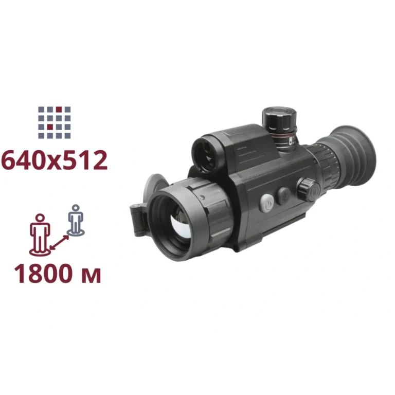 rattlerv2640