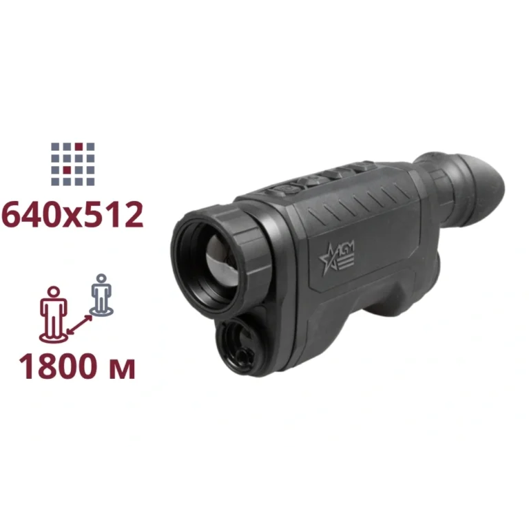 reachir640