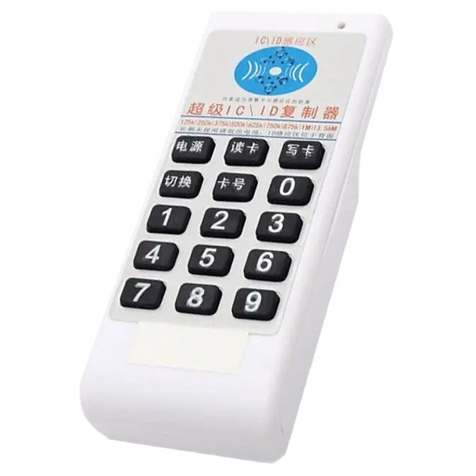 rfid125