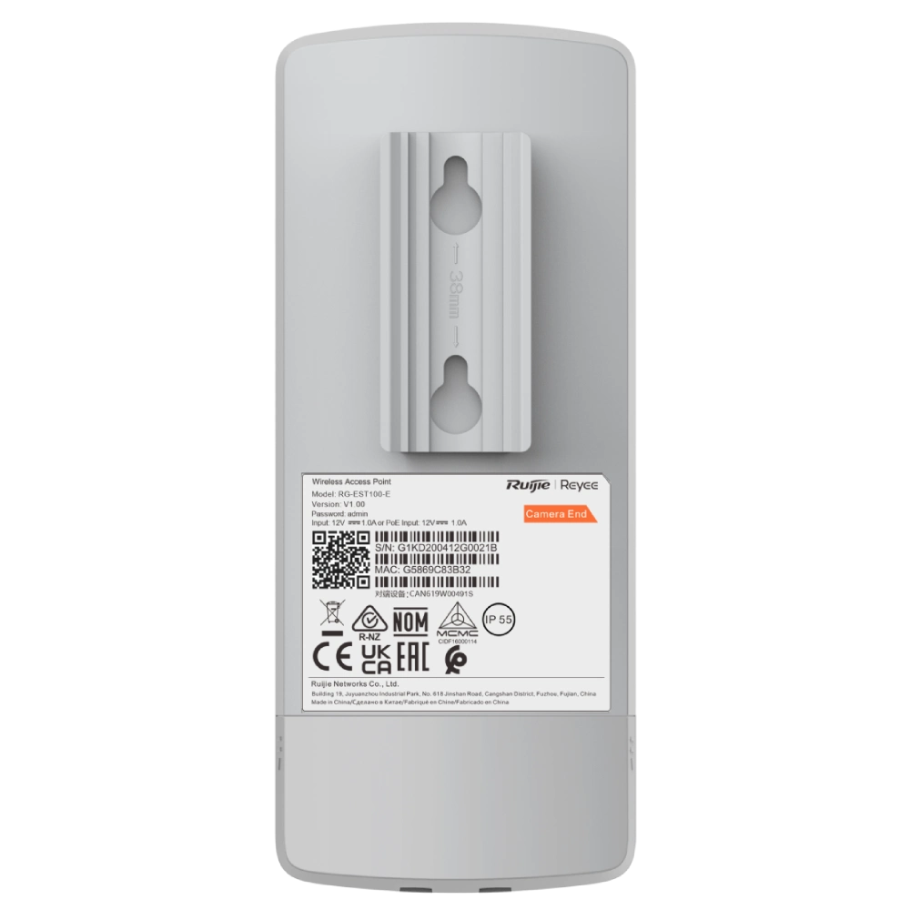Ruijie Reyee RG-EST100-E 2.4 ГГц Бездротовий WiFi міст - Зображення 3