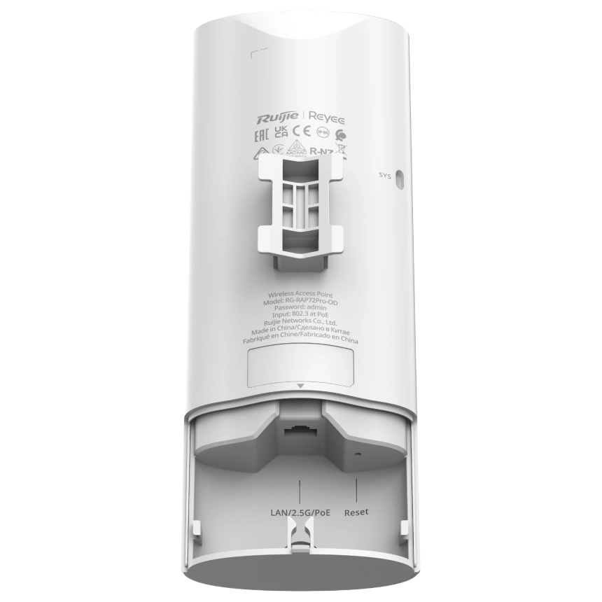 Ruijie Reyee RG-RAP72Pro-OD Wi-Fi 7 зовнішня дводіапазонна Точка доступу - Зображення 5