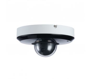 DH-SD1A203T-GN 2МП (2.7-8.1мм) PTZ відеокамера Dahua