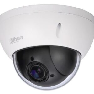 DH-SD22404T-GN 4МП 4х PTZ IP відеокамера Dahua