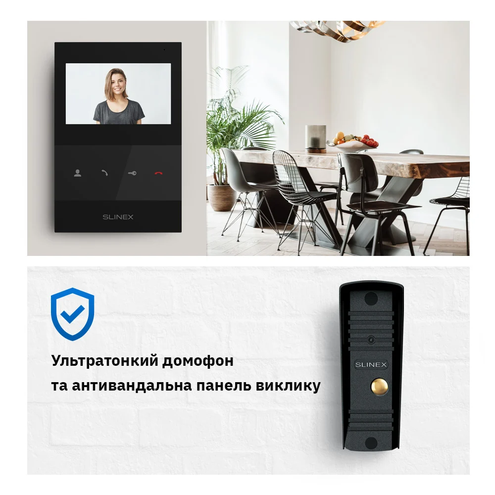 Slinex ML-16HD(Black)+SQ-04M(Black) Комплект відеодомофону - Зображення 5