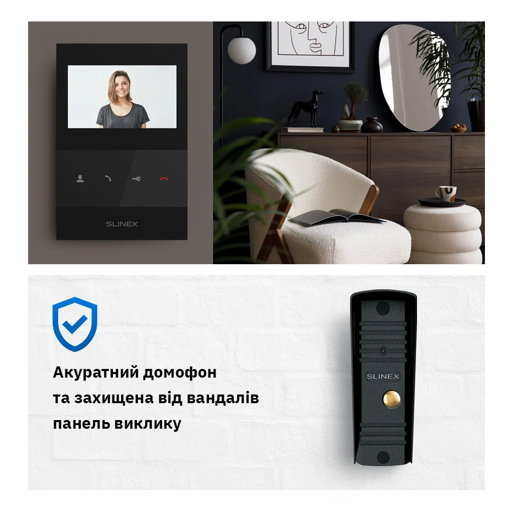 Slinex SQ-04(Black)+ML-16НD(Black) Комплект відеодомофону - Зображення 5