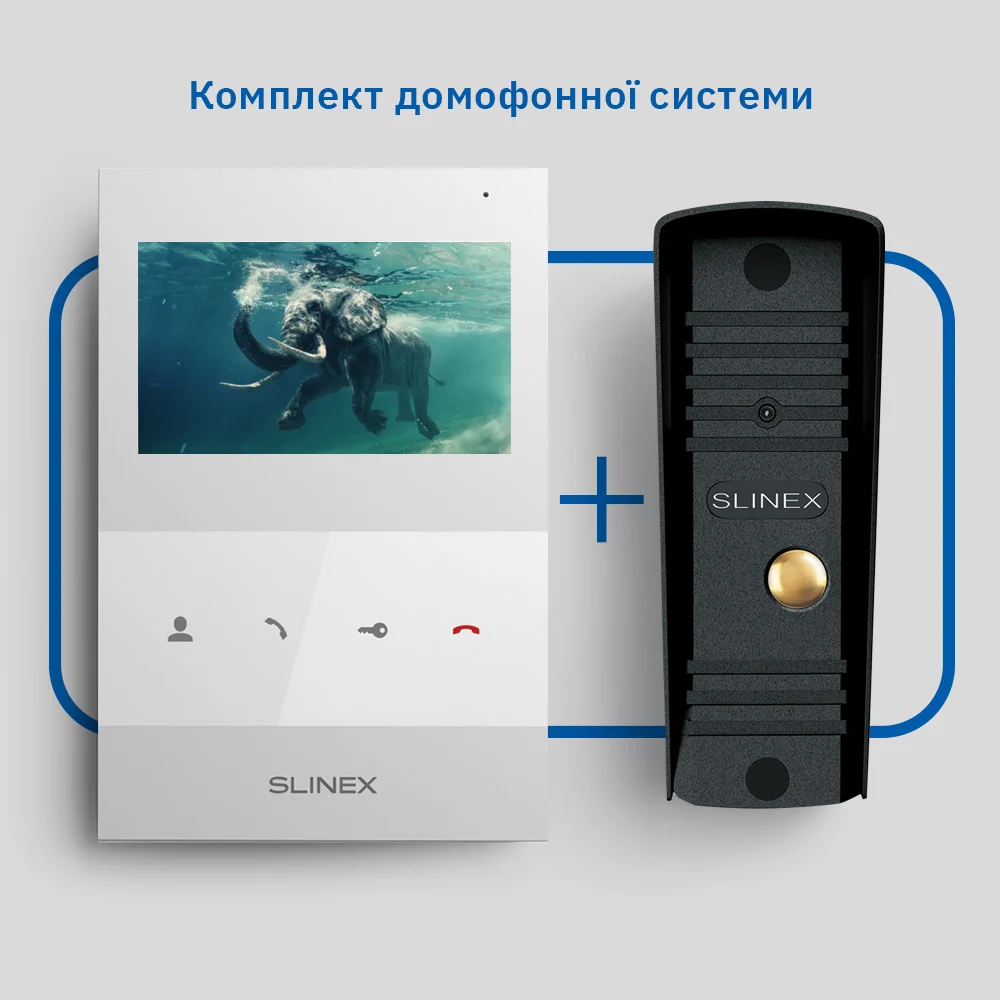 Slinex SQ-04M(White) + ML-16НR(Black) Комплект відеодомофона - Зображення 3