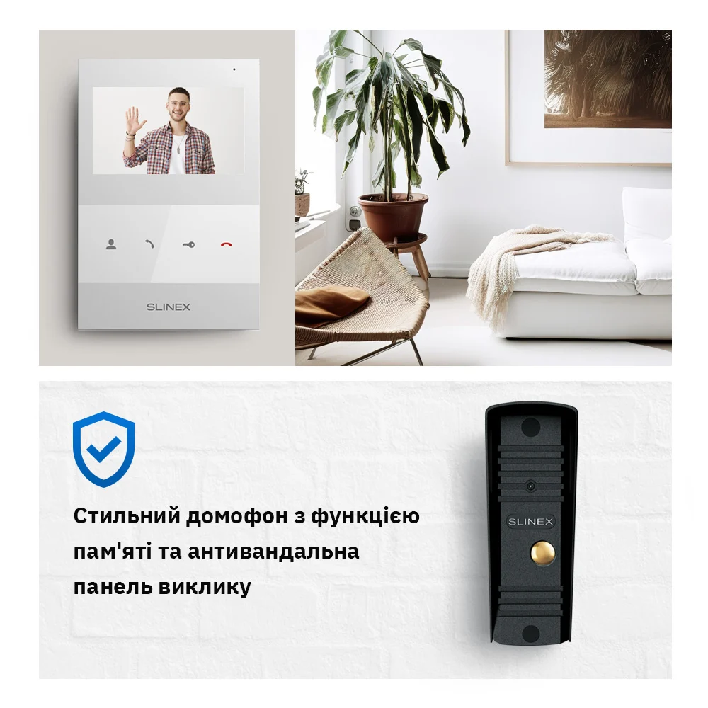 Slinex SQ-04M(White) + ML-16НR(Black) Комплект відеодомофона - Зображення 5