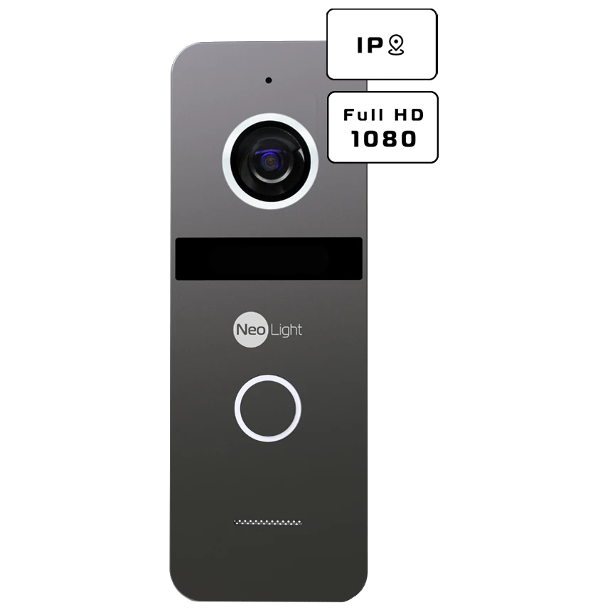 Neolight ALPHA Hybrid + SOLO IP Graphite з кутком, PoE адаптер для панелі виклику Комплект відеодомофону - Зображення 3