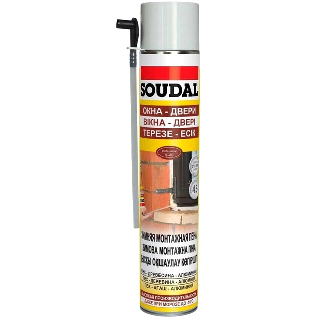 soudal_45_winter