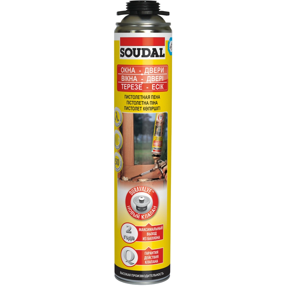 SOUDAL 750мл Піна монтажна пістолет