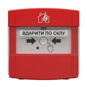 Tiras DETECTO MNL100 адресний ручний пожежний сповіщувач Тірас