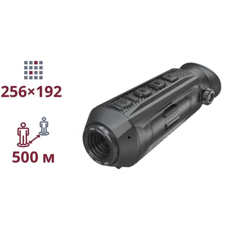 taipan-v2-500