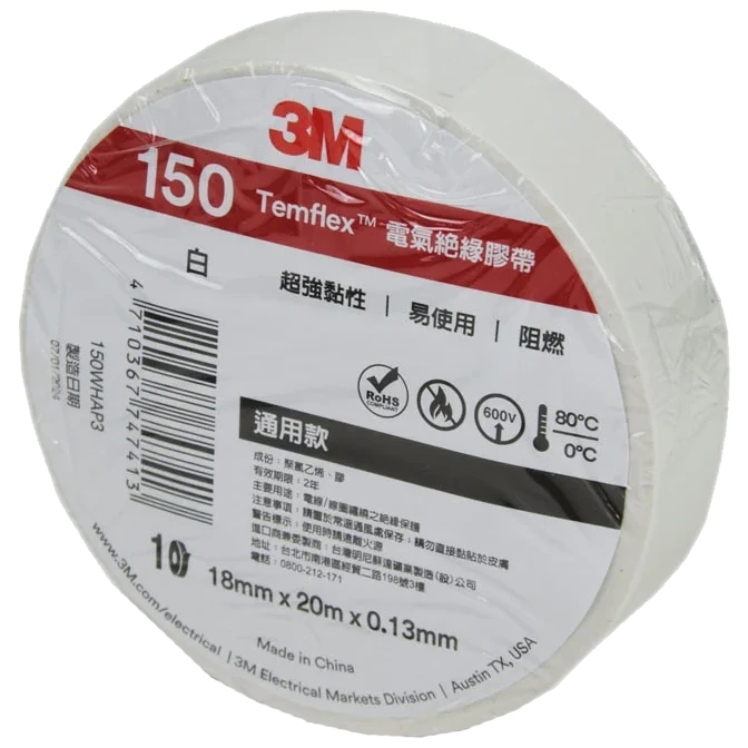 temflex-150-18-mm-h-20-m-bi