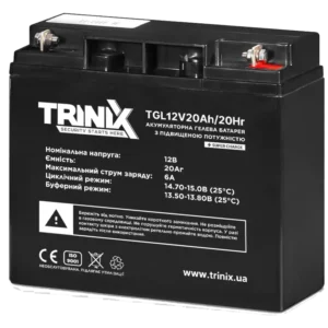 TRINIX GEL 12V 20Ah Акумуляторна батарея