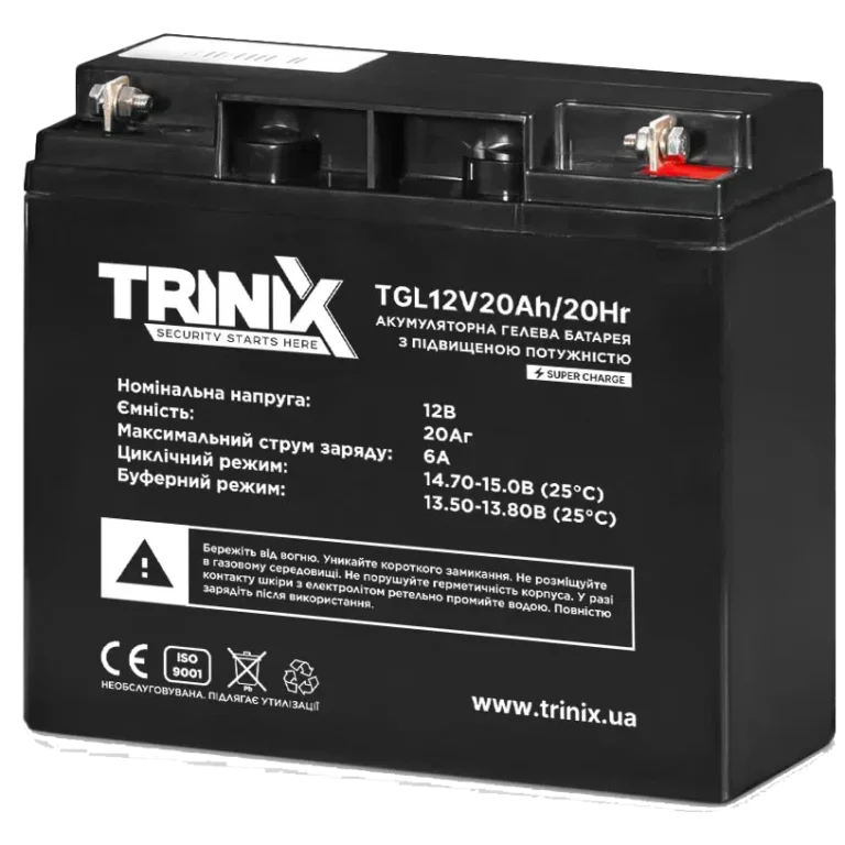tgl12v20ah