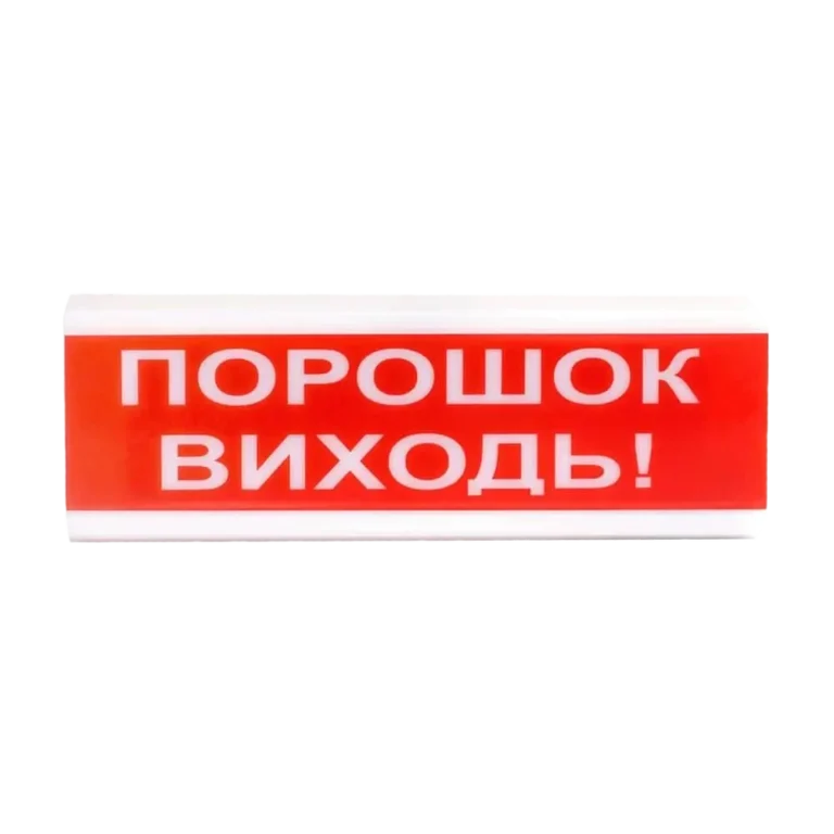 tirasosz6
