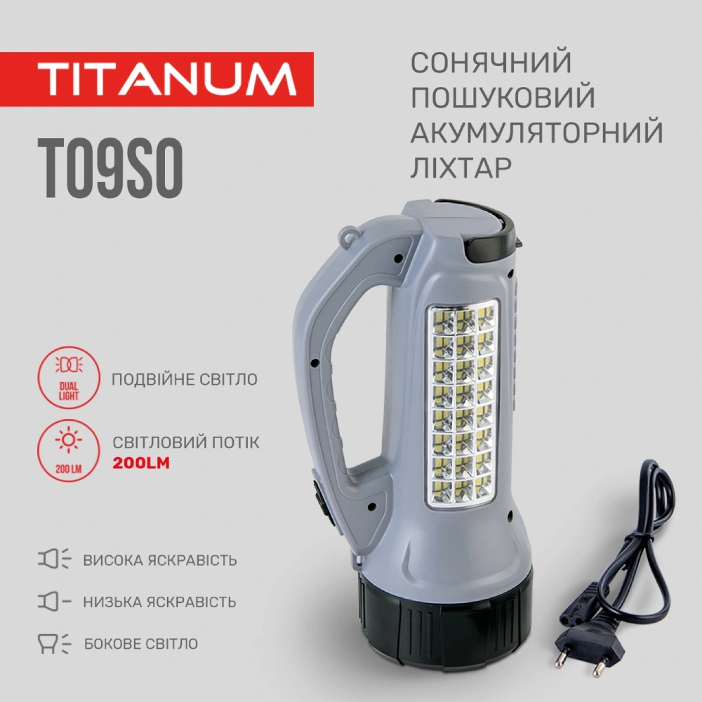 TITANUM TLF-T09SO Портативний ліхтарик із сонячною батареєю - Зображення 6