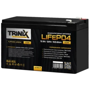 TRINIX TLFP-1212 Ultra 12А•г 12В Літієва акумуляторна батарея
