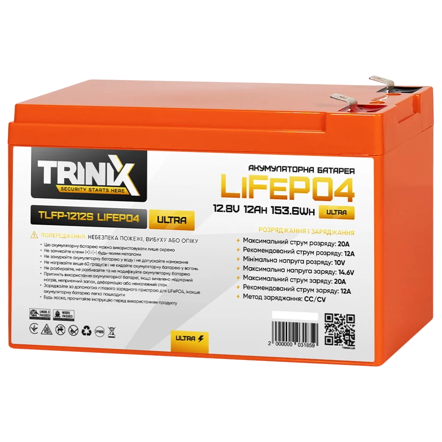 TRINIX TLFP-1212S Ultra 12А•г 12В Літієва акумуляторна батарея
