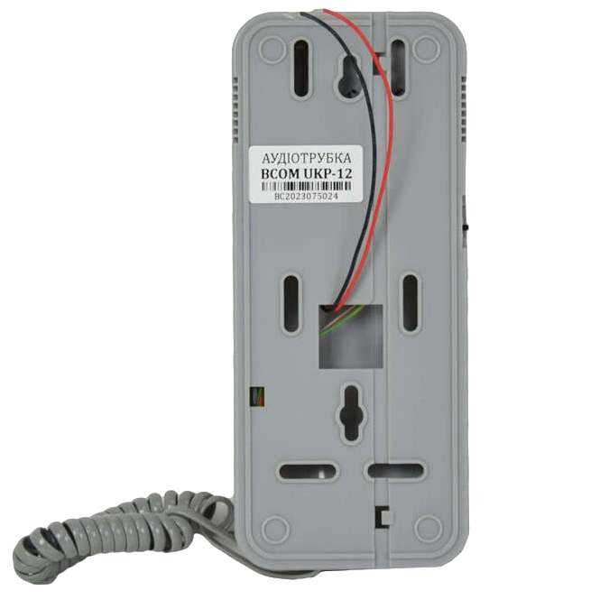 BCOM UKP-12 Gray Аудіотрубка - Зображення 3