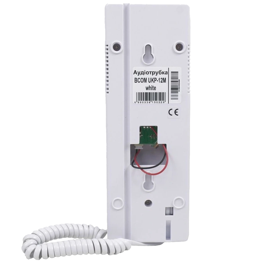 BCOM UKP-12M white для домофонів Vizit, Cyfral, Metakom, Eltis Аудіотрубка - Зображення 3