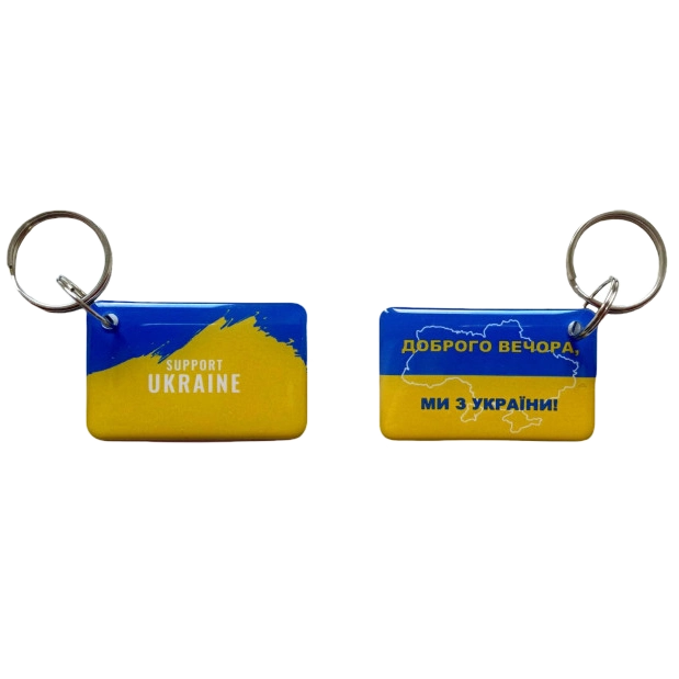 ukraine_7