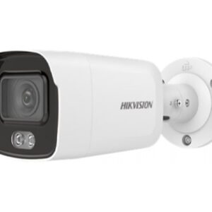 DS-2CD2047G1-L (2.8 мм) 4МП ColorVu IP камера Hikvision