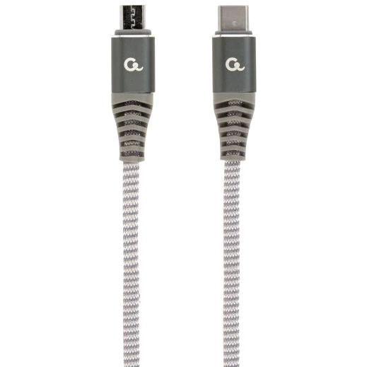 usb2b-cmmbm