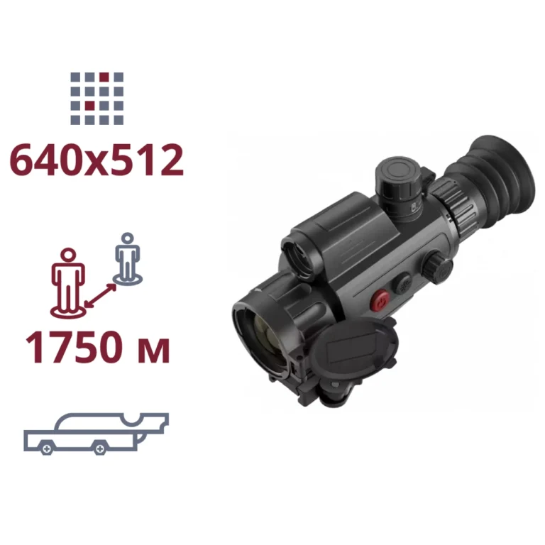 varmint_lrf_ts35-6401