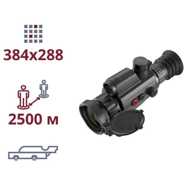varmint_lrf_ts50-384